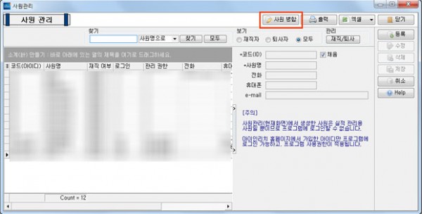 8369c647f44a71ca2d0fff20b7e5dac5_1525848