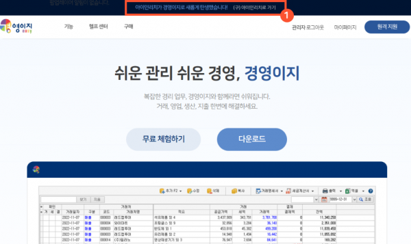 146a118d3e84089233b899282c606cec_1750394