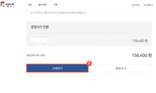 146a118d3e84089233b899282c606cec_1750394