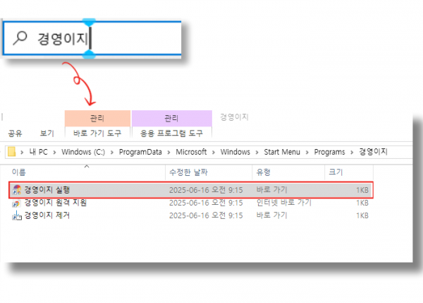 fd70e9d9648907db484d3a298d5ba43f_1750036