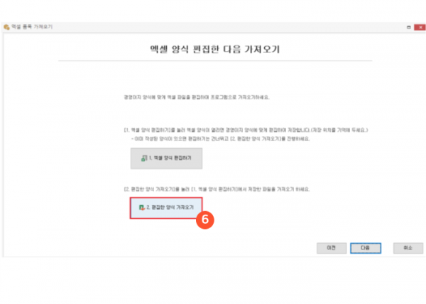 fd70e9d9648907db484d3a298d5ba43f_1750038