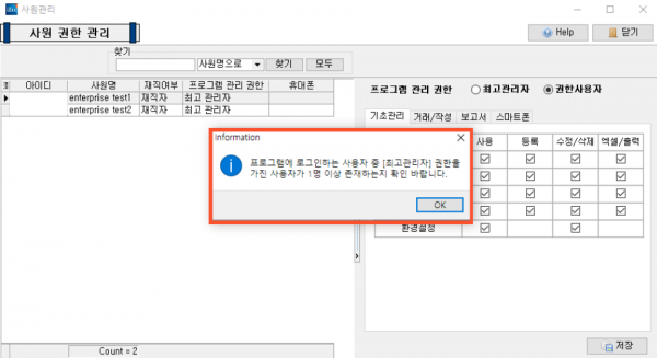166bf4389fbdcd571f789dcc56038c0e_1752037