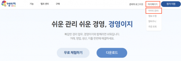 239473b0d9d4a363ecb3c3711befc80e_1752453