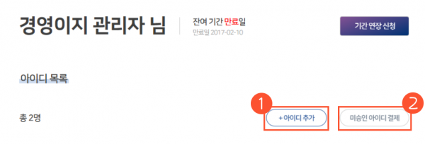 239473b0d9d4a363ecb3c3711befc80e_1752453