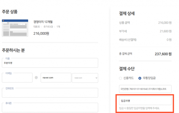 12204568514ec852468b776559071eda_1755737