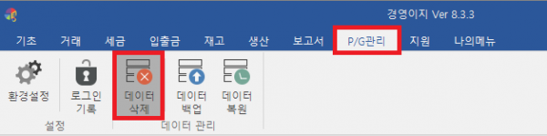 14c7fbbfcae3387e50f00de33fb2e94a_1757033