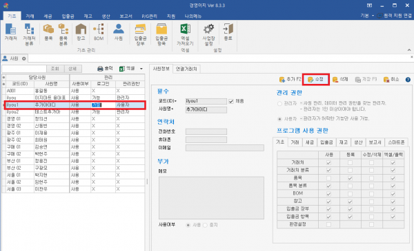 4318a67453820127d1fecabd18d9e0d1_1757896