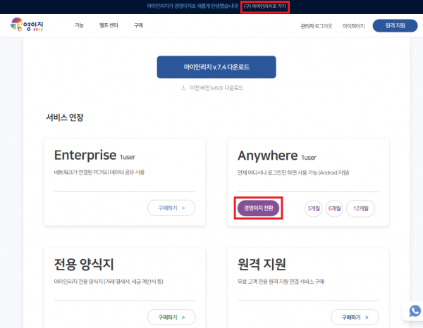 95c01571bf05e720a17e347ce0e9b1e2_1757490