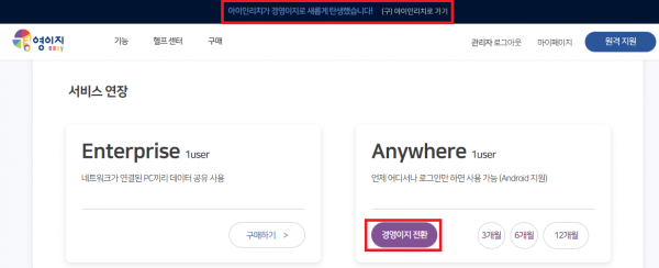 18190b54964907f3b6f49dd97082acc5_1760427