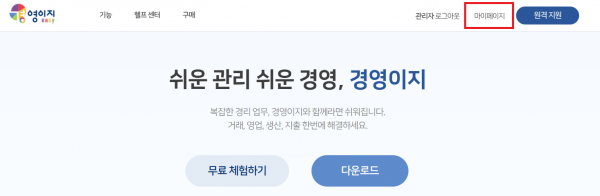 abfcff2e1c2f49d8751d2270f1f79510_1760317