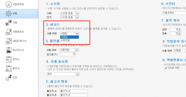 b33a8c1bbd9a8dc89088c7cc7ec4bc62_1765861