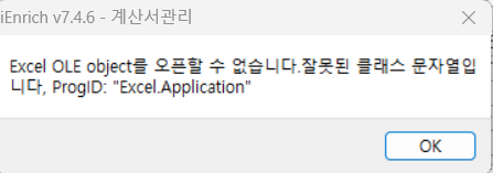 8e78a59f9c58f2b547f315efc30b69d6_1767617