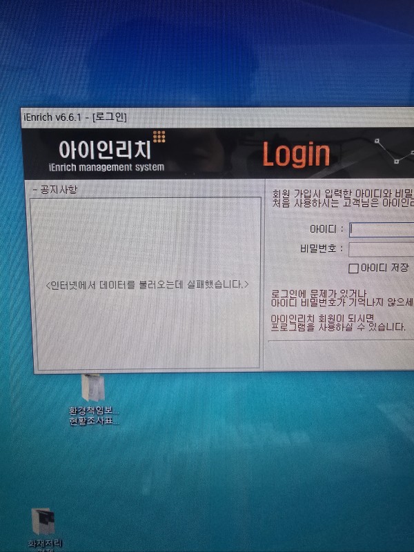 bb16d5cee423fad2a37da1209eeaa59d_1791164