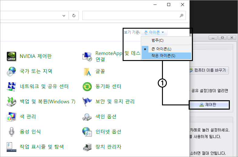 자주 묻는 질문4