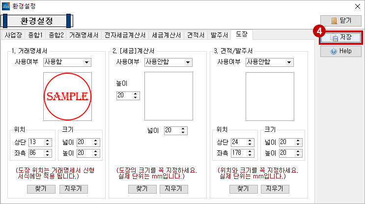 자주 묻는 질문3